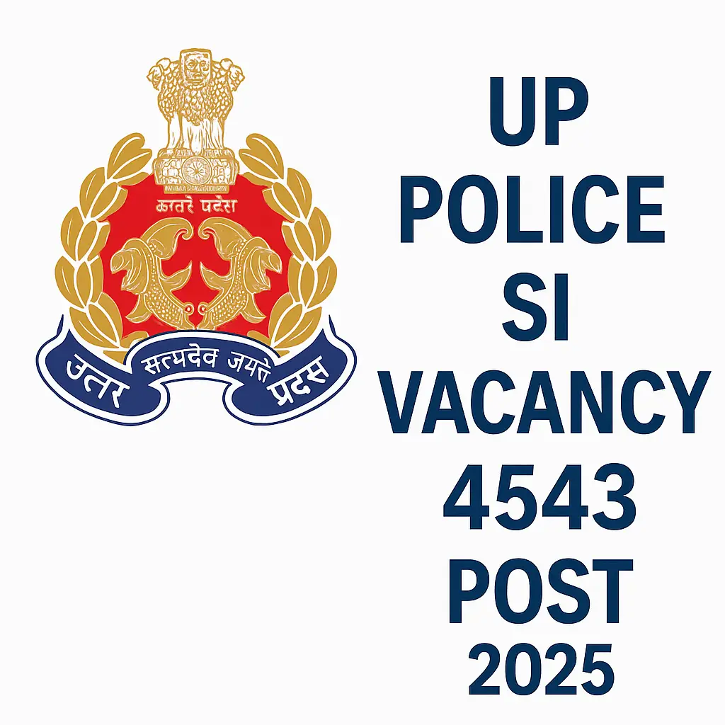 UP police SI vacancy 2025